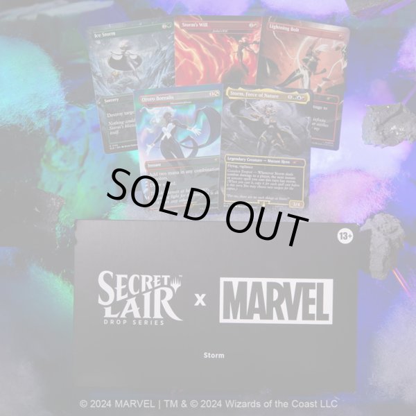 画像1: 【ENG】Secret Lair x Marvel's Storm[MTG_SLD_D128] (1)