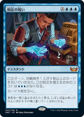 【バラ売り不可】霊気走破　神話レア、レアセット Amazon.co.jp: 遊戯王 復活の福音（ノーマルパラレル） 巨神竜