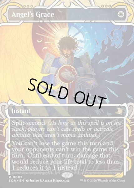画像1: 【ENG】★Mystical Archive★天使の嗜み/Angel's Grace[MTG_SOA_0002_R] (1)