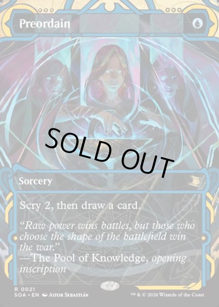 画像1: 【ENG】★Mystical Archive★定業/Preordain[MTG_SOA_0021_R] (1)