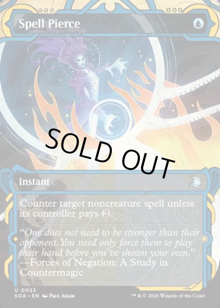 画像1: 【ENG】★Mystical Archive★呪文貫き/Spell Pierce[MTG_SOA_0023_U] (1)