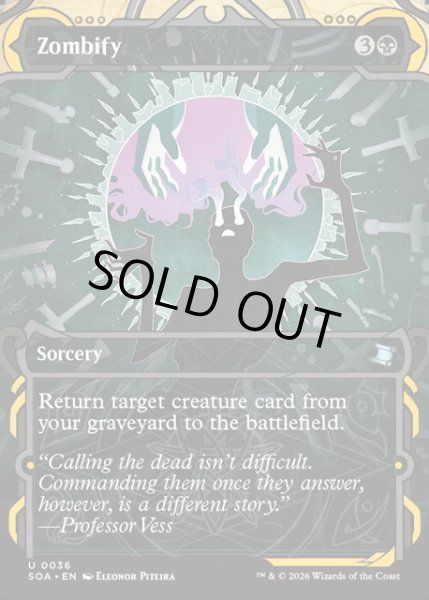 画像1: 【ENG】★Mystical Archive★ゾンビ化/Zombify[MTG_SOA_0036_U] (1)