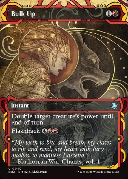 画像1: 【ENG】★Mystical Archive★かさ上げ/Bulk Up[MTG_SOA_0040_U] (1)
