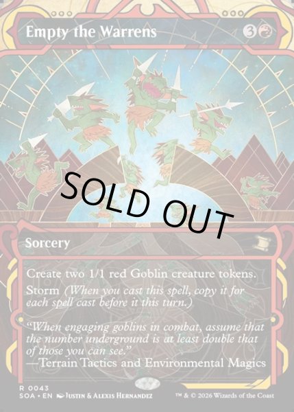 画像1: 【ENG】★Mystical Archive★巣穴からの総出/Empty the Warrens[MTG_SOA_0043_R] (1)