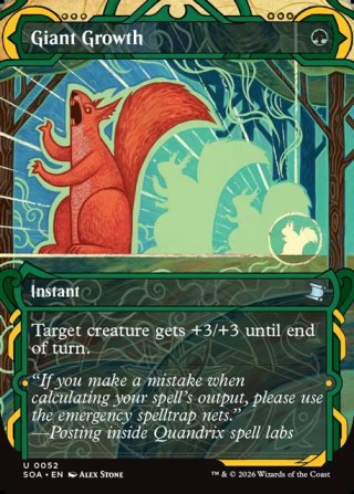 JPN】☆Mystical Archive☆狂暴化/Berserk[MTG_SOA_0050_M