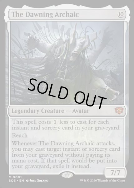 画像1: 【ENG】夜明けのアルカイック/Witherbloom Charm[MTG_SOS_0001_M] (1)