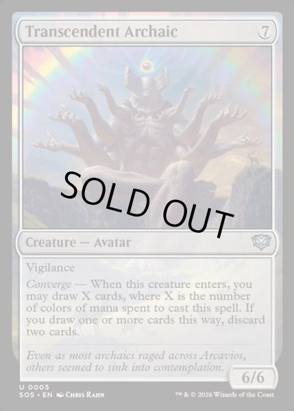 画像1: 【ENG】卓絶のアルカイック/Transcendent Archaic[MTG_SOS_0005_U] (1)