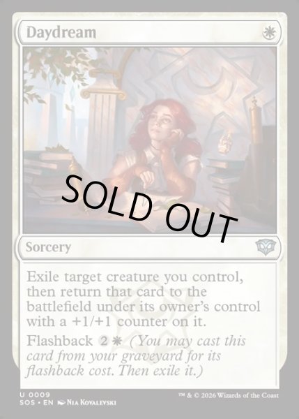 画像1: 【ENG】白昼夢/Daydream[MTG_SOS_0009_U] (1)