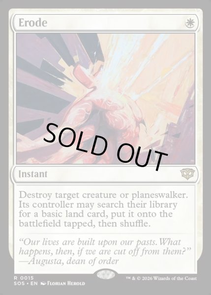 画像1: 【ENG】浸食作用/Erode[MTG_SOS_0015_R] (1)