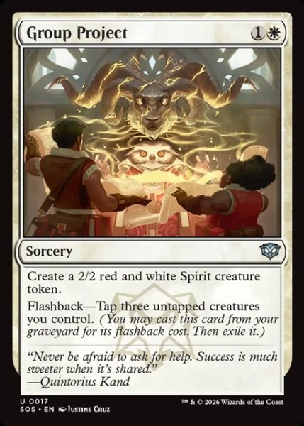 画像1: 【ENG】グループ研究課題/Group Project[MTG_SOS_0017_U] (1)