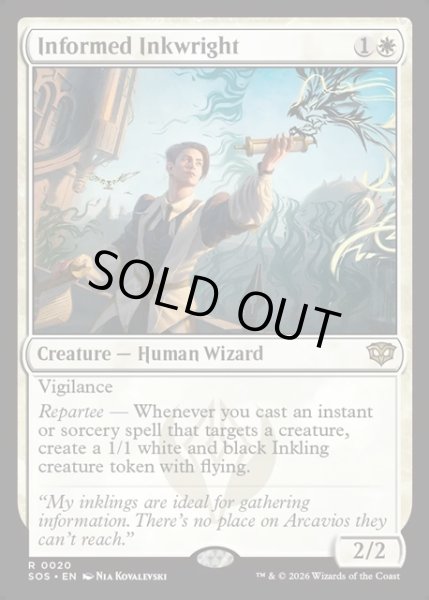 画像1: 【ENG】精通した墨職人/Informed Inkwright[MTG_SOS_0020_R] (1)