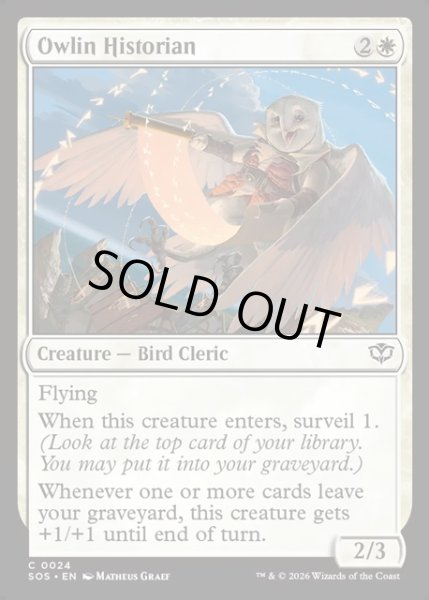 画像1: 【ENG】オーリンの歴史家/Owlin Historian[MTG_SOS_0024_C] (1)