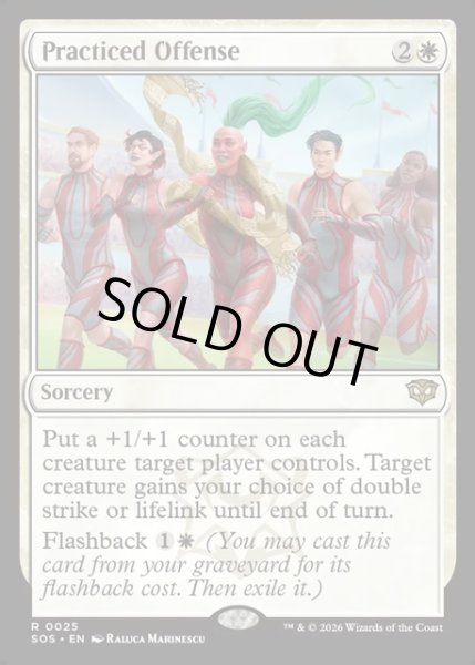 画像1: 【ENG】練習を積んだ攻撃/Practiced Offense[MTG_SOS_0025_R] (1)