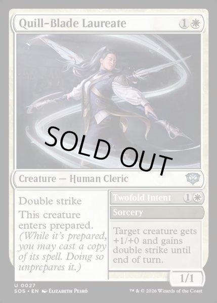 画像1: 【ENG】羽ペン剣の桂冠詩人/Quill-Blade Laureate[MTG_SOS_0027_U] (1)