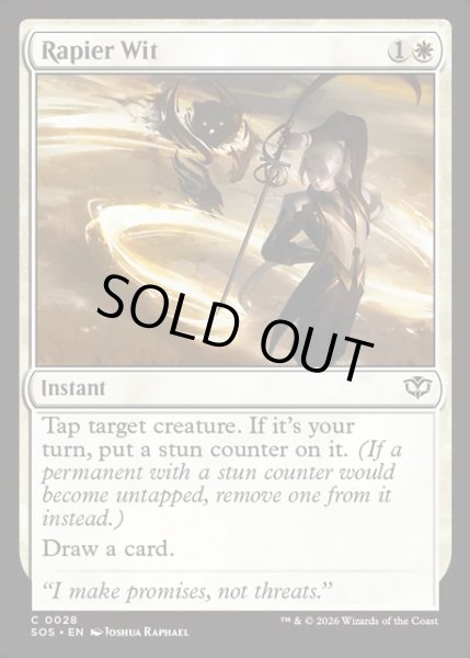 画像1: 【ENG】レイピアの機知/Rapier Wit[MTG_SOS_0028_C] (1)