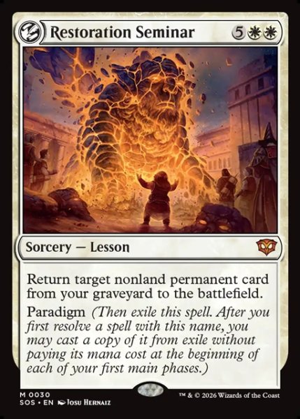 画像1: 【ENG】修復授業/Restoration Seminar[MTG_SOS_0030_M] (1)