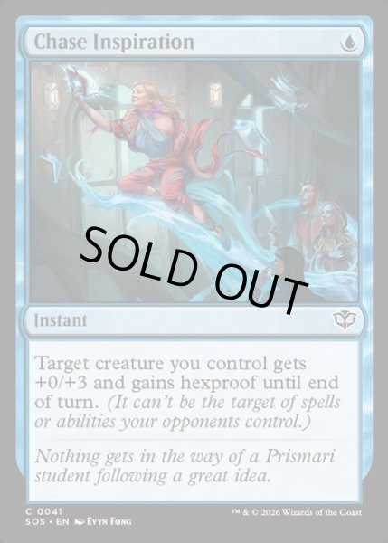 画像1: 【ENG】ひらめきの追求/Chase Inspiration[MTG_SOS_0041_C] (1)