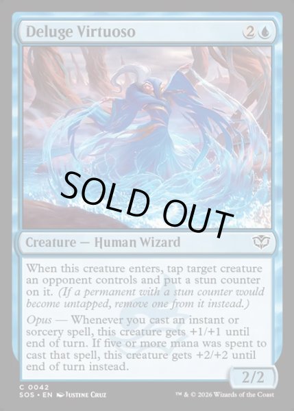 画像1: 【ENG】氾濫の名演奏家/Deluge Virtuoso[MTG_SOS_0042_C] (1)