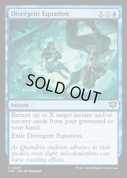 画像1: 【ENG】発散する方程式/Divergent Equation[MTG_SOS_0043_U] (1)