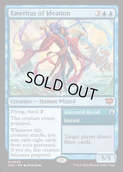 画像1: 【ENG】観念の名誉教授/Emeritus of Ideation[MTG_SOS_0045_M] (1)