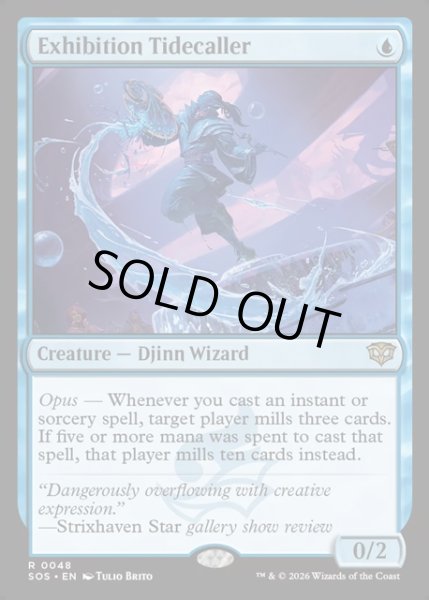 画像1: 【ENG】展覧会の潮呼び/Exhibition Tidecaller[MTG_SOS_0048_R] (1)