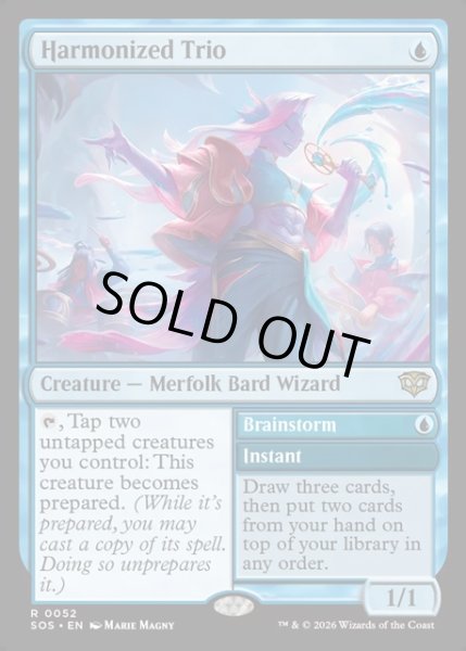 画像1: 【ENG】調和したトリオ/Harmonized Trio[MTG_SOS_0052_R] (1)