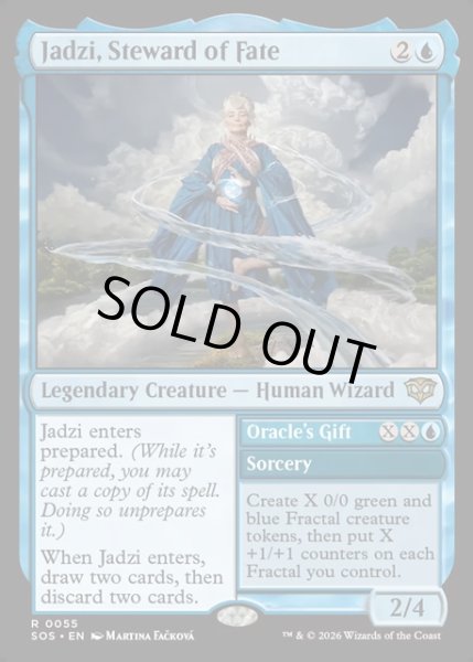 画像1: 【ENG】運命の執事、ジャズィ/Jadzi, Steward of Fate[MTG_SOS_0055_R] (1)