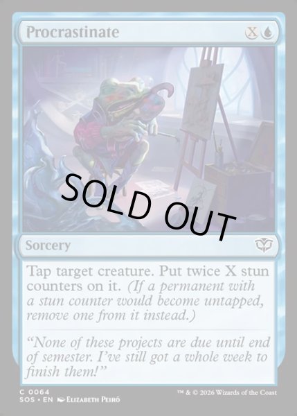 画像1: 【ENG】先送り/Procrastinate[MTG_SOS_0064_C] (1)