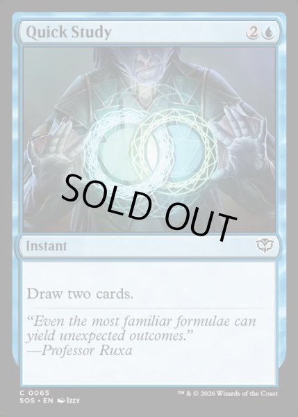 画像1: 【ENG】速足の学び/Quick Study[MTG_SOS_0065_C] (1)