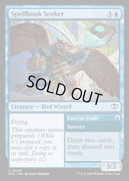 画像1: 【ENG】呪文書の探究者/Spellbook Seeker[MTG_SOS_0068_C] (1)