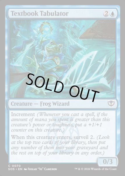 画像1: 【ENG】教科書の図表作成者/Textbook Tabulator[MTG_SOS_0070_C] (1)
