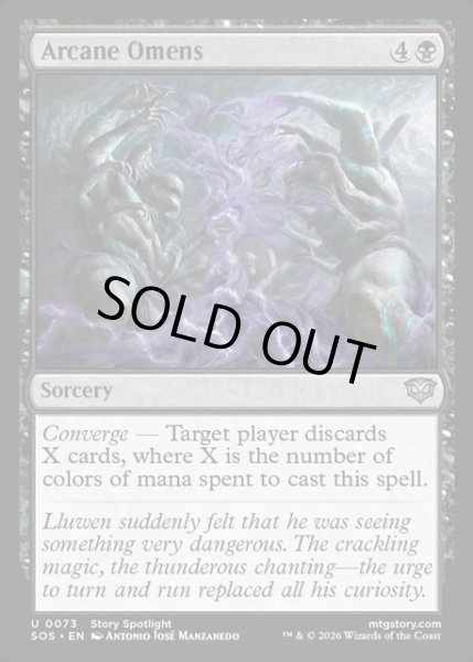 画像1: 【ENG】秘儀の前兆/Arcane Omens[MTG_SOS_0073_U] (1)