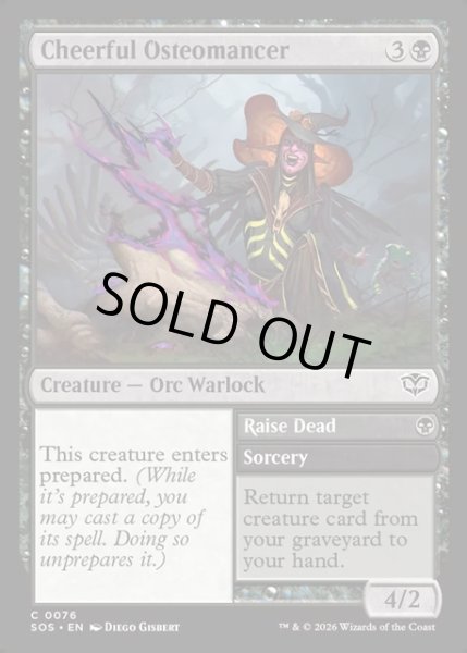 画像1: 【ENG】陽気な骨術師/Cheerful Osteomancer[MTG_SOS_0076_C] (1)