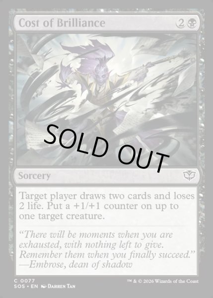 画像1: 【ENG】才気の代償/Cost of Brilliance[MTG_SOS_0077_C] (1)