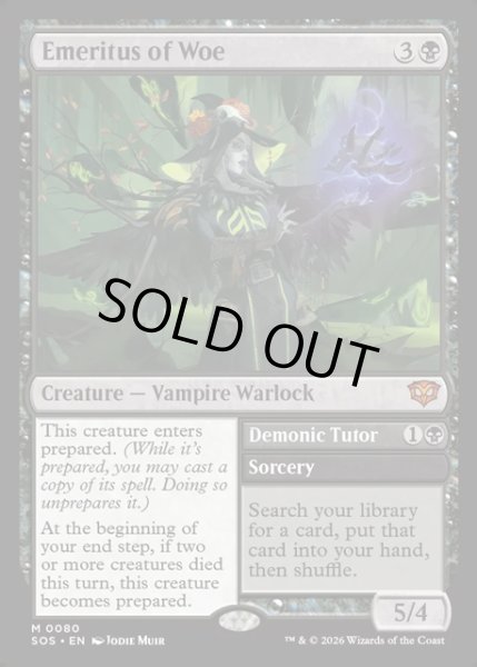 画像1: 【ENG】悲哀の名誉教授/Emeritus of Woe[MTG_SOS_0080_M] (1)