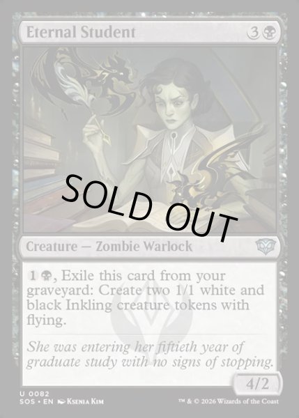 画像1: 【ENG】永遠の学生/Eternal Student[MTG_SOS_0082_U] (1)