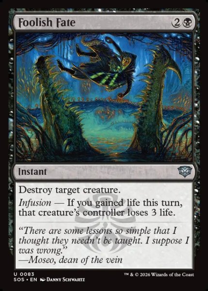 画像1: 【ENG】愚か者の末路/Foolish Fate[MTG_SOS_0083_U] (1)