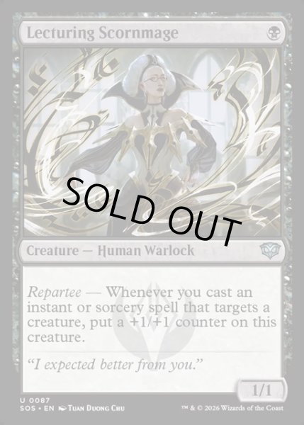 画像1: 【ENG】講義する侮蔑魔道士/Lecturing Scornmage[MTG_SOS_0087_U] (1)