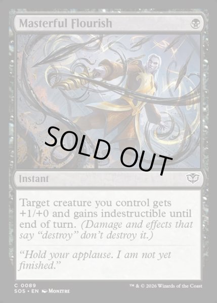 画像1: 【ENG】円熟の美辞麗句/Masterful Flourish[MTG_SOS_0089_C] (1)