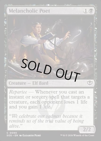 画像1: 【ENG】憂鬱な詩人/Melancholic Poet[MTG_SOS_0090_C] (1)