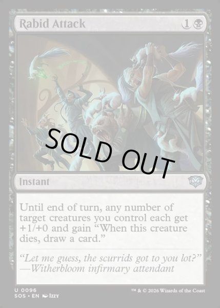 画像1: 【ENG】狂暴な攻撃/Rabid Attack[MTG_SOS_0096_U] (1)