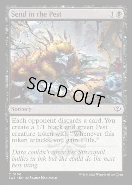画像1: 【ENG】害獣を送れ/Send in the Pest[MTG_SOS_0100_C] (1)
