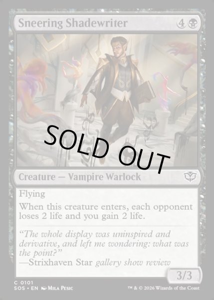 画像1: 【ENG】嘲笑う妨書師/Sneering Shadewriter[MTG_SOS_0101_C] (1)