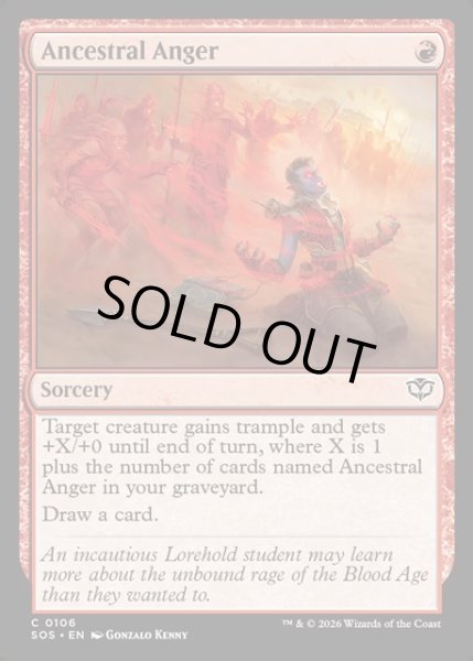 画像1: 【ENG】祖先の怒り/Ancestral Anger[MTG_SOS_0106_C] (1)