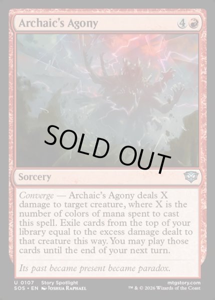 画像1: 【ENG】アルカイックの苦悶/Archaic's Agony[MTG_SOS_0107_U] (1)