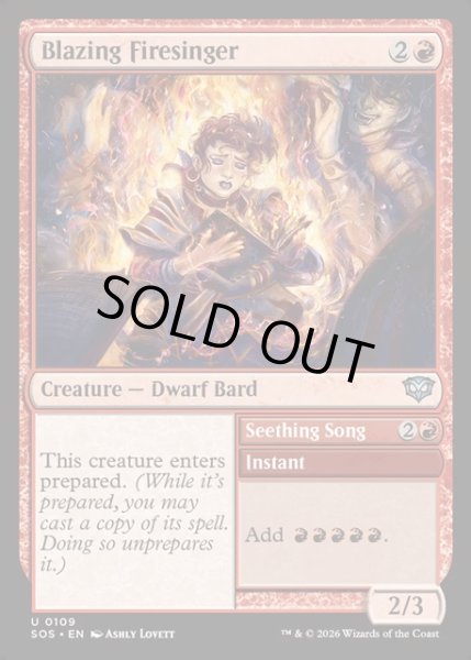 画像1: 【ENG】燃え立つ火歌い/Blazing Firesinger[MTG_SOS_0109_U] (1)