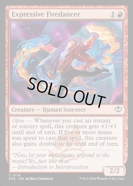 画像1: 【ENG】表現豊かな火踊り手/Expressive Firedancer[MTG_SOS_0114_C] (1)