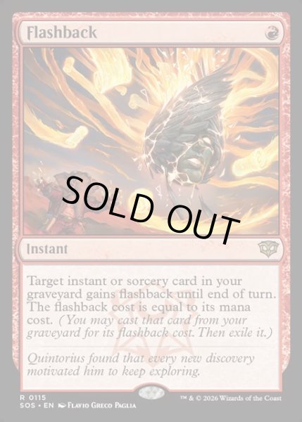画像1: 【ENG】フラッシュバック/Flashback[MTG_SOS_0115_R] (1)