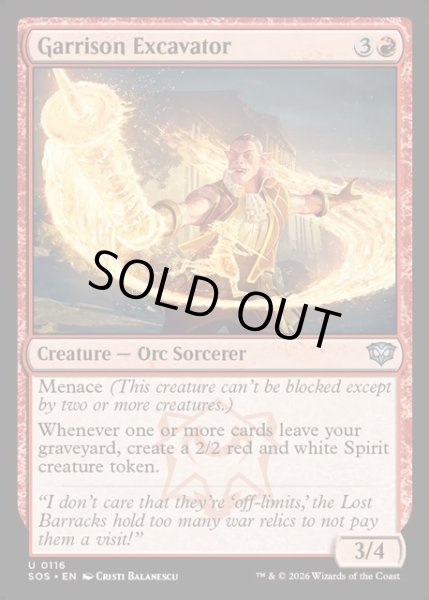 画像1: 【ENG】駐屯地を掘り起こす者/Garrison Excavator[MTG_SOS_0116_U] (1)