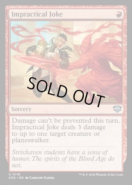 画像1: 【ENG】すべきでない悪ふざけ/Impractical Joke[MTG_SOS_0119_U] (1)